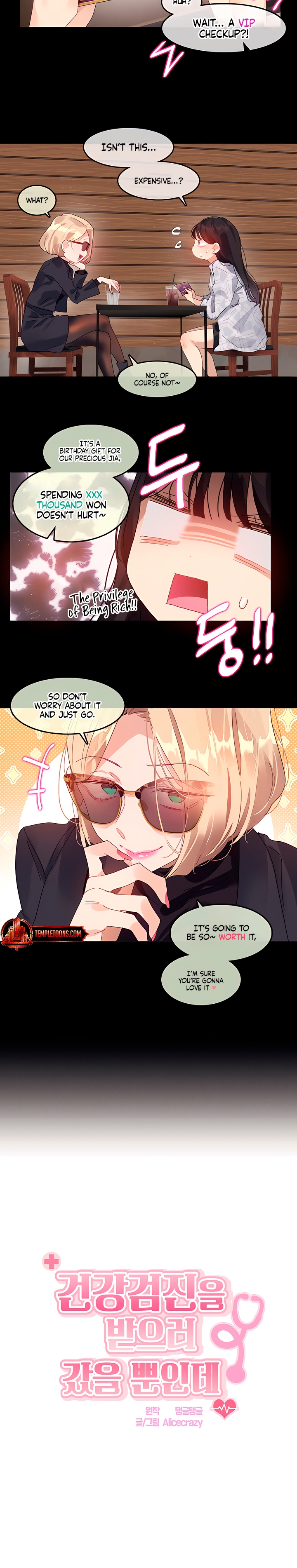 I Just Went For A Health Checkup Chapter 1 page 3 - 