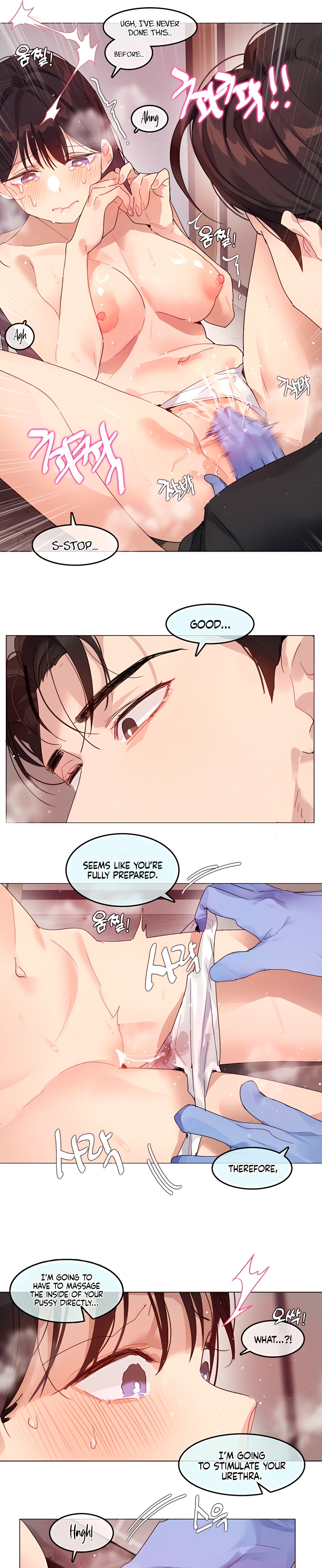 I Just Went For A Health Checkup Chapter 2 page 4 - 