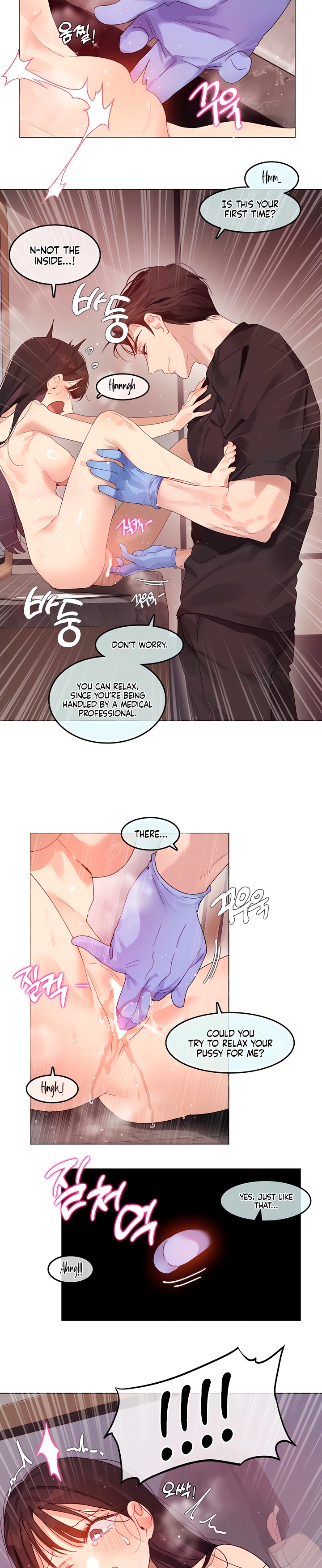 I Just Went For A Health Checkup Chapter 2 page 5 - 