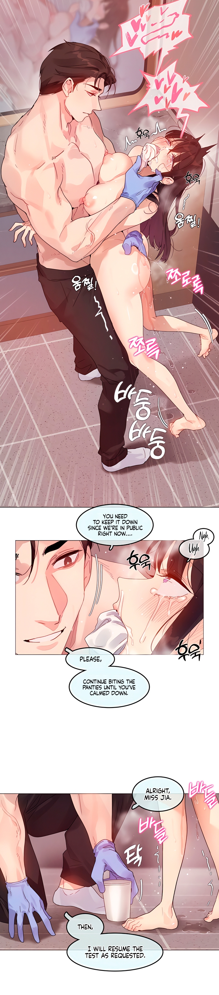 I Just Went For A Health Checkup Chapter 3 page 12 - 