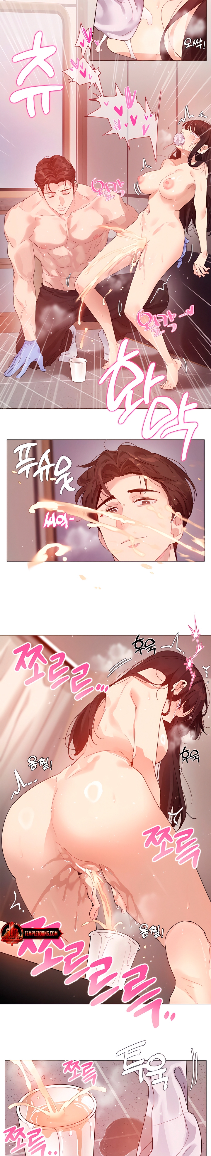 I Just Went For A Health Checkup Chapter 4 page 8 - 