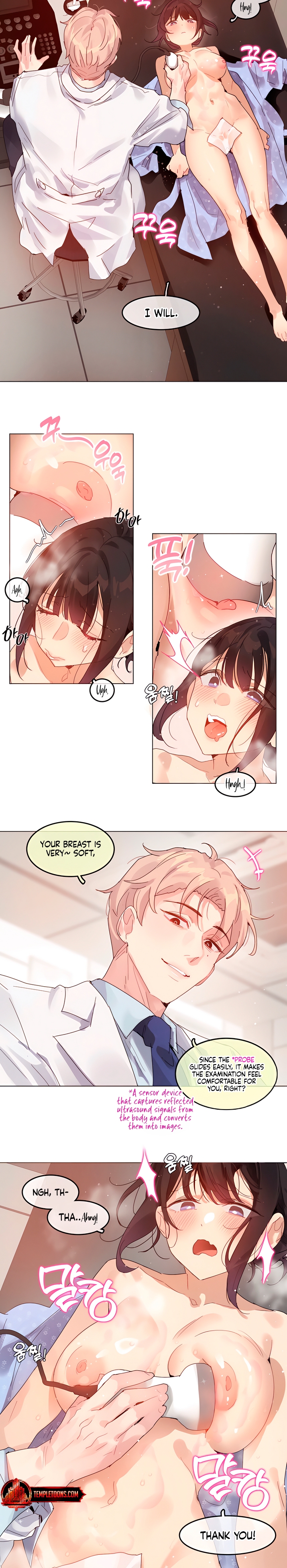 I Just Went For A Health Checkup Chapter 6 page 2 - 