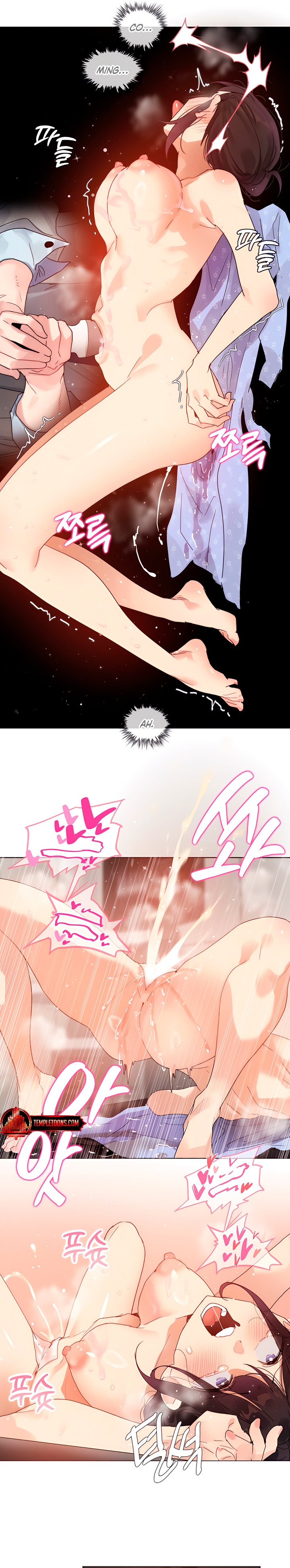 I Just Went For A Health Checkup Chapter 6 page 10 - 