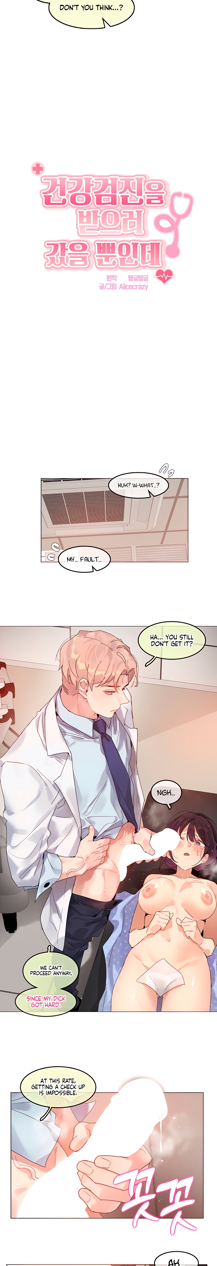 I Just Went For A Health Checkup Chapter 7 page 2 - 