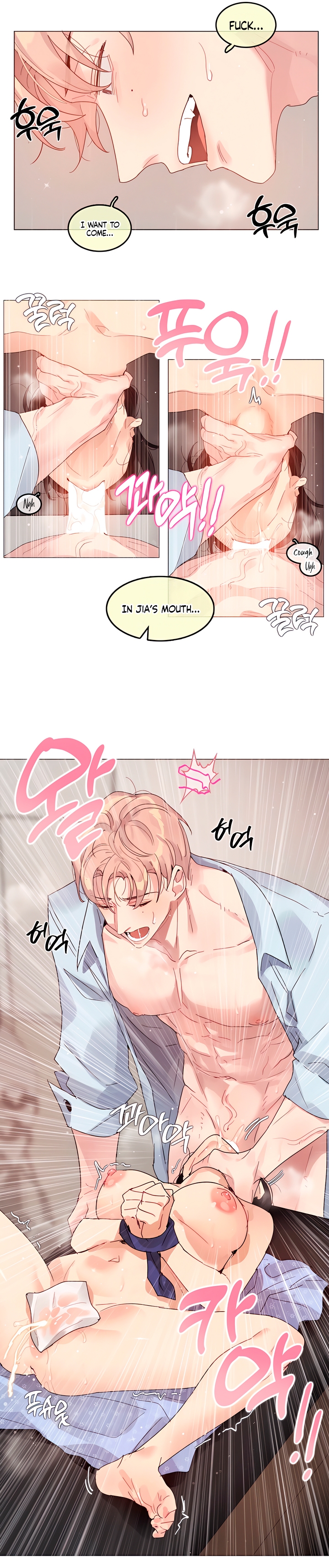 I Just Went For A Health Checkup Chapter 7 page 13 - 