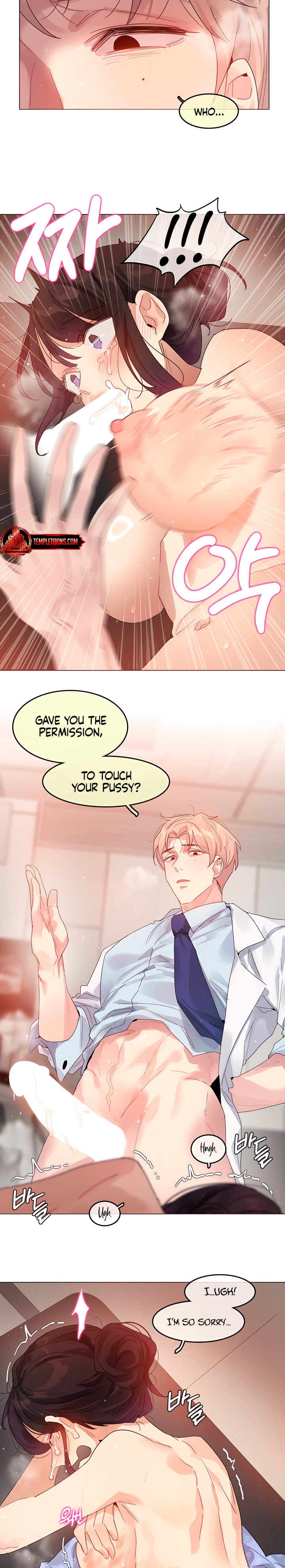 I Just Went For A Health Checkup Chapter 7 page 8 - 