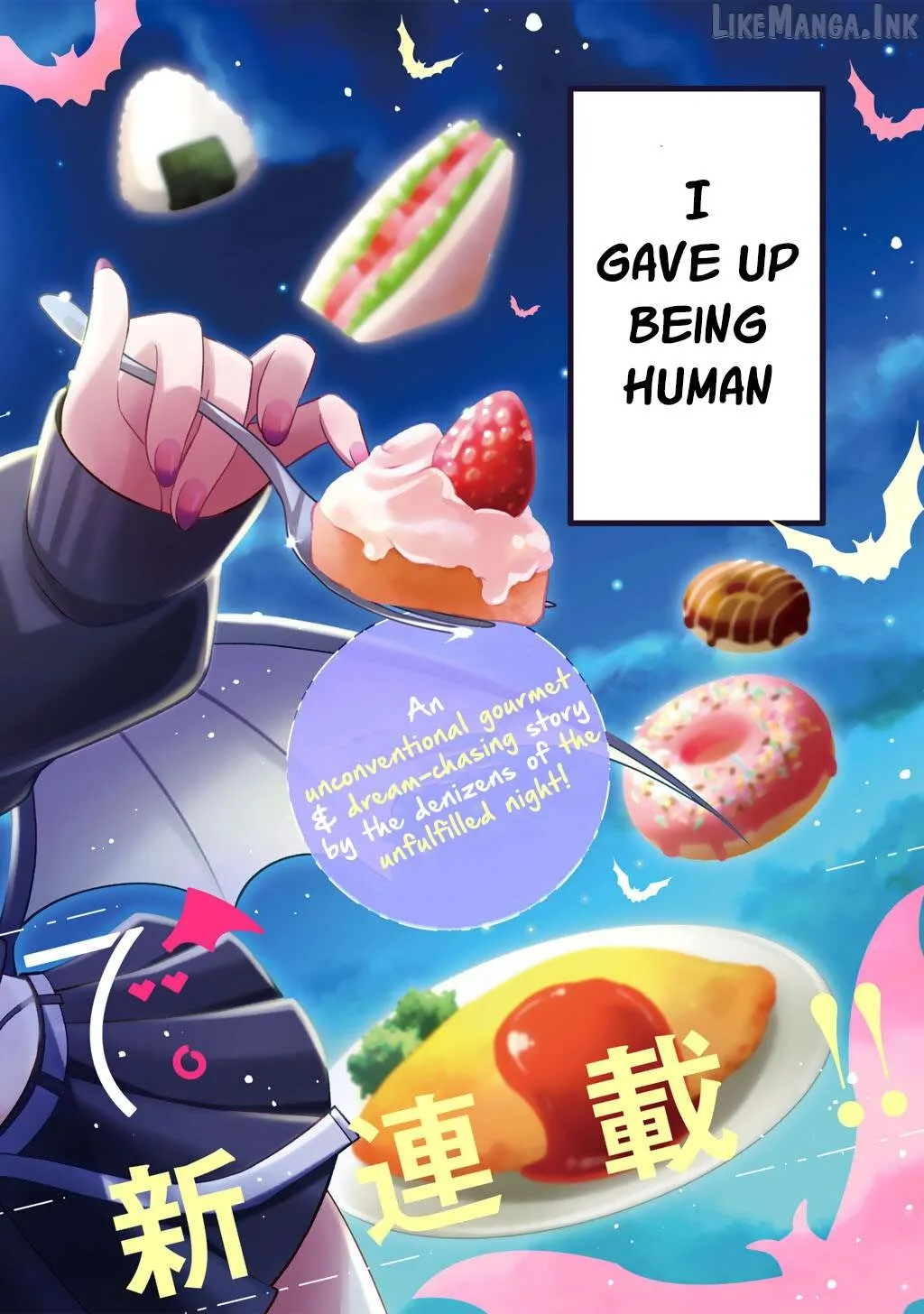 Itadakimasu, Yoake Made. ~Nemurenai Shousetsuka to Suenai Kyuuketsuki~ Chapter 1 page 2 - 