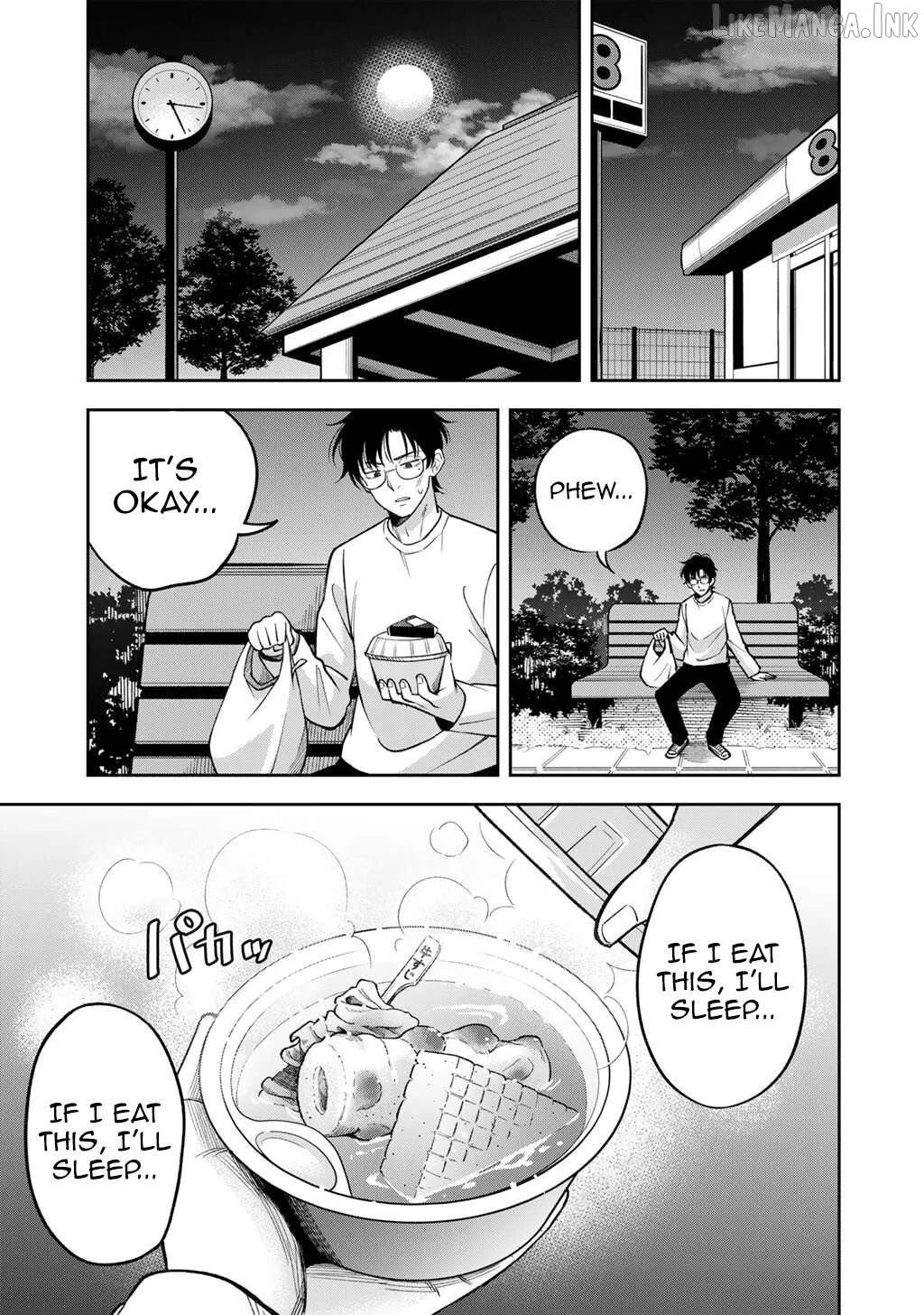 Itadakimasu, Yoake Made. ~Nemurenai Shousetsuka to Suenai Kyuuketsuki~ Chapter 1 page 12 - 