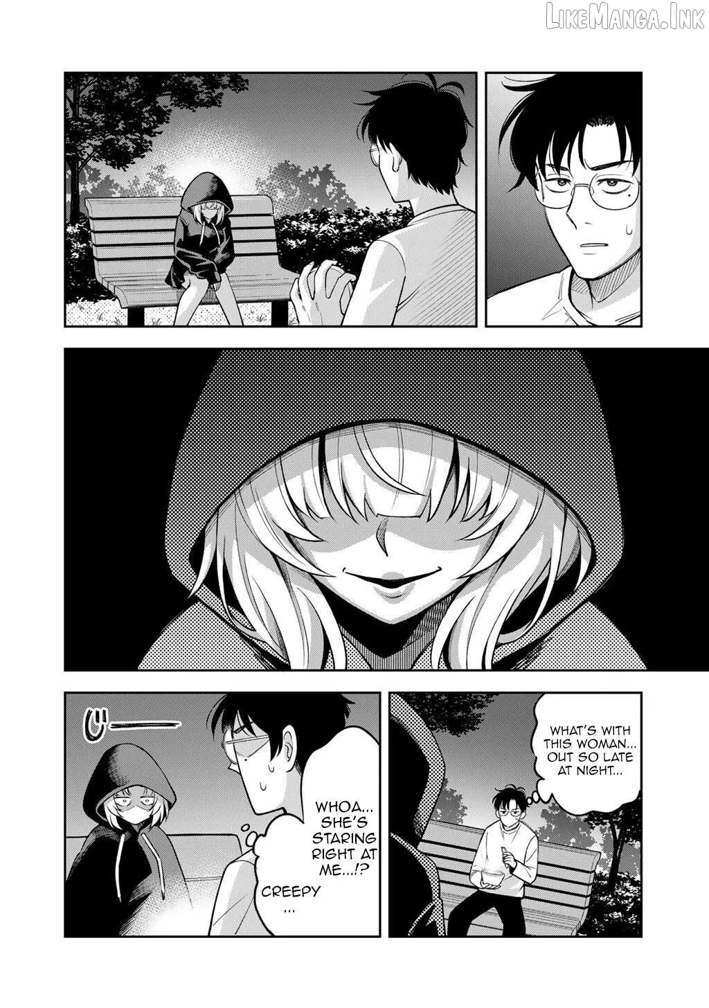 Itadakimasu, Yoake Made. ~Nemurenai Shousetsuka to Suenai Kyuuketsuki~ Chapter 1 page 13 - 