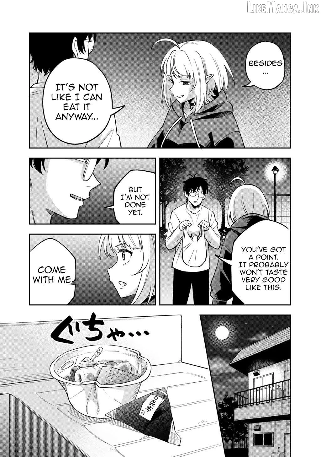 Itadakimasu, Yoake Made. ~Nemurenai Shousetsuka to Suenai Kyuuketsuki~ Chapter 1 page 28 - 