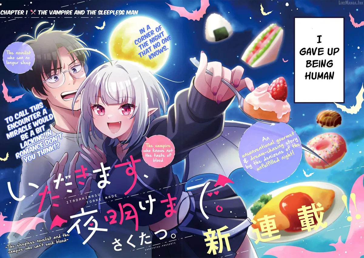 Itadakimasu, Yoake Made. ~Nemurenai Shousetsuka to Suenai Kyuuketsuki~ Chapter 1 page 4 - 