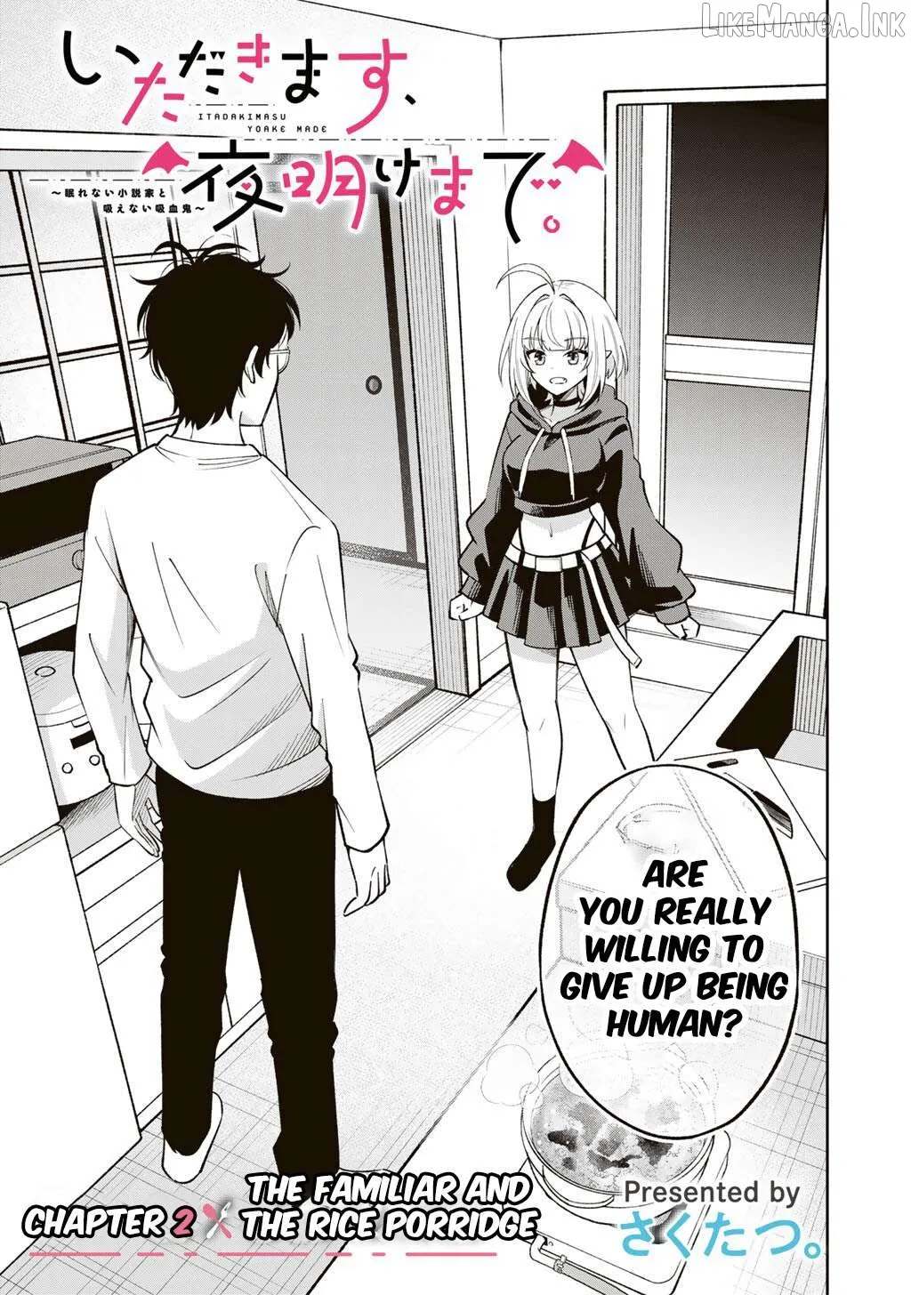 Itadakimasu, Yoake Made. ~Nemurenai Shousetsuka to Suenai Kyuuketsuki~ Chapter 2 page 1 - 
