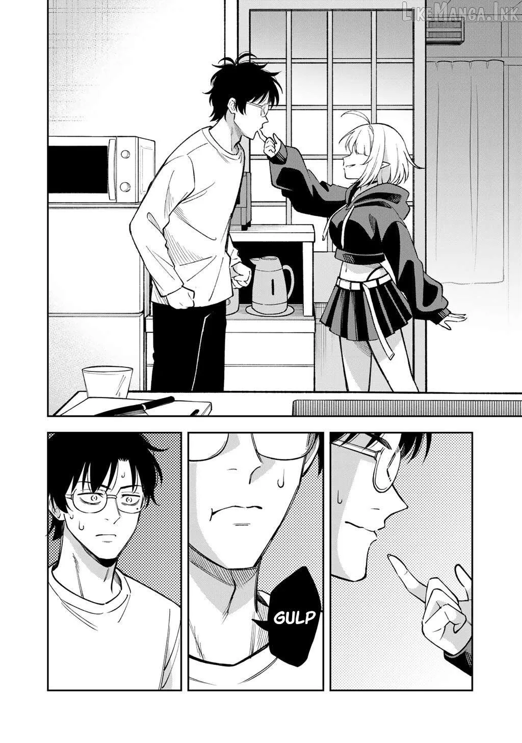 Itadakimasu, Yoake Made. ~Nemurenai Shousetsuka to Suenai Kyuuketsuki~ Chapter 2 page 12 - 