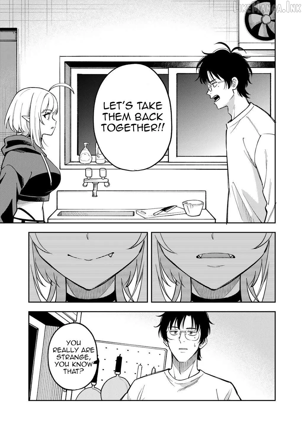 Itadakimasu, Yoake Made. ~Nemurenai Shousetsuka to Suenai Kyuuketsuki~ Chapter 2 page 9 - 