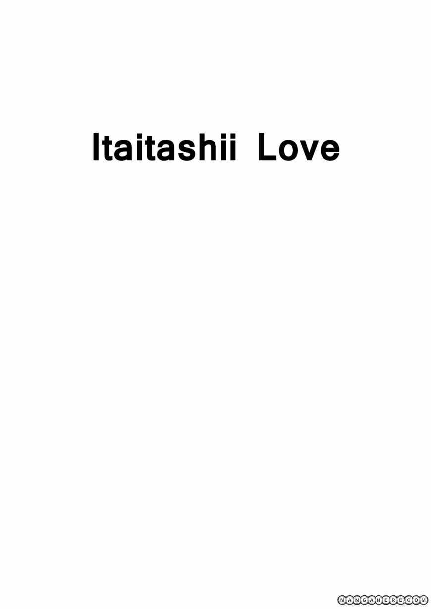 Itaitashii Love Chapter 1.1 page 1 - 