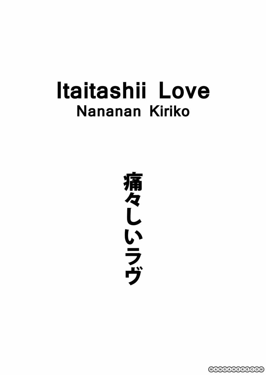 Itaitashii Love Chapter 1.1 page 2 - 