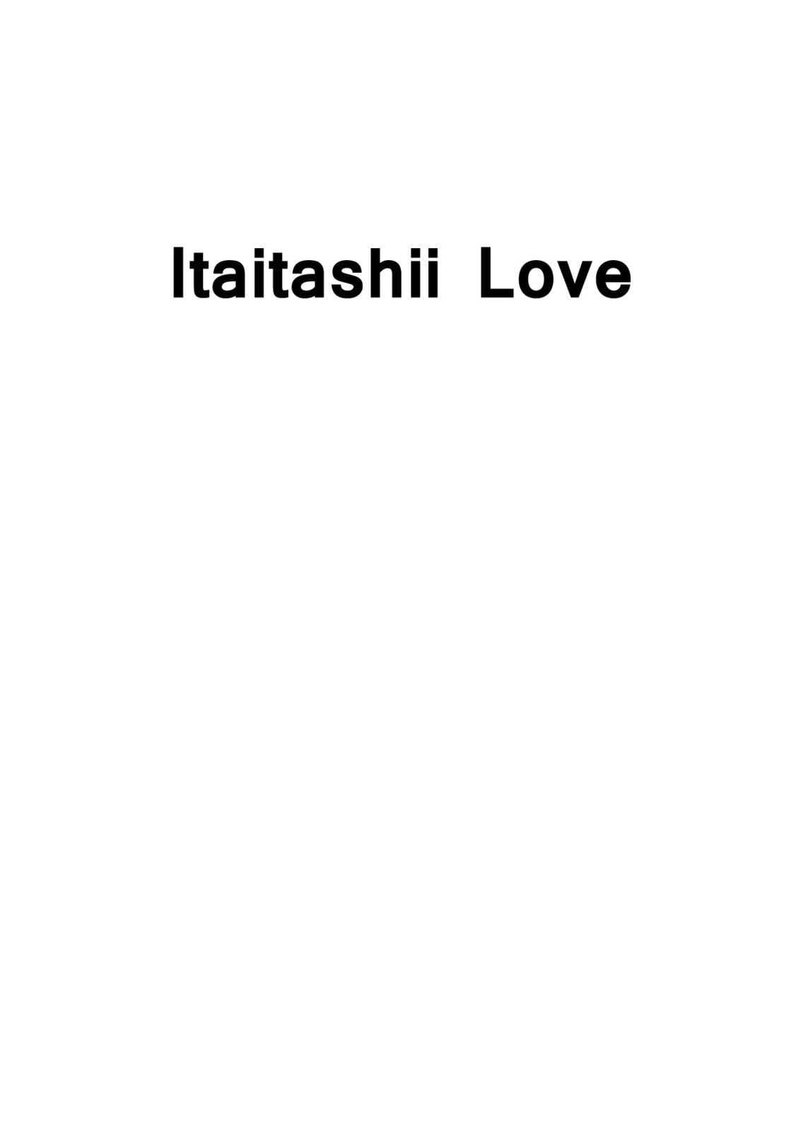 Itaitashii Love Chapter 1 page 2 - 