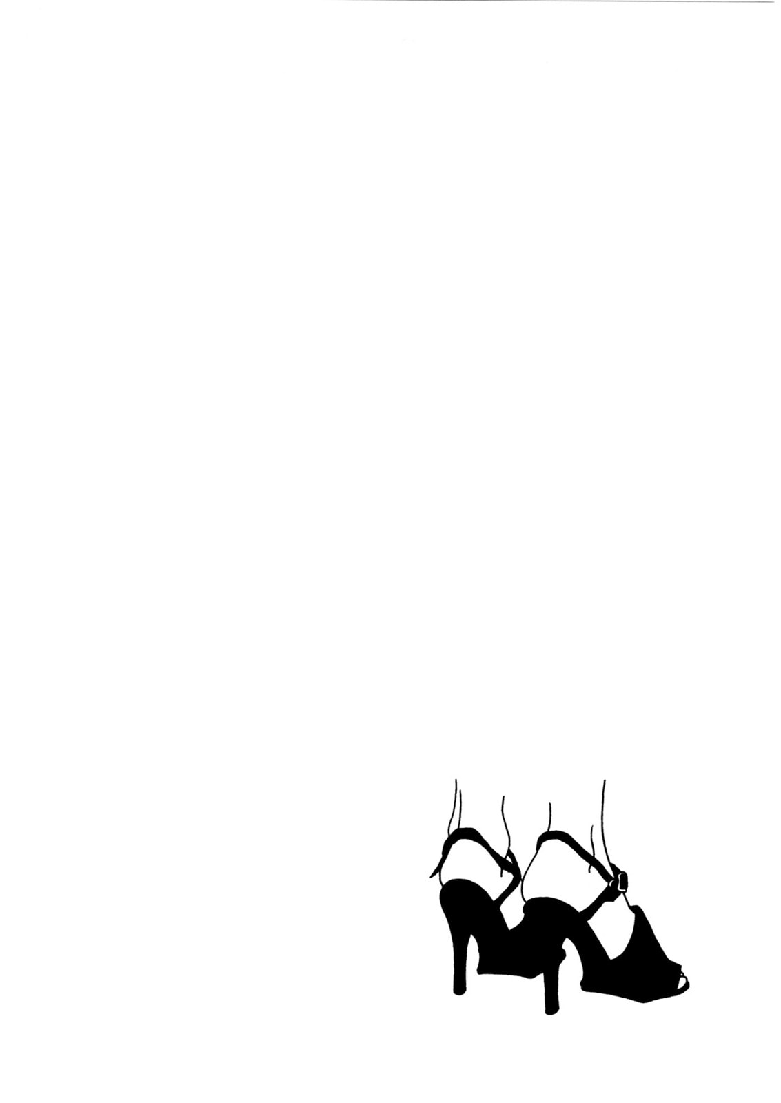 Itaitashii Love Chapter 1 page 7 - 