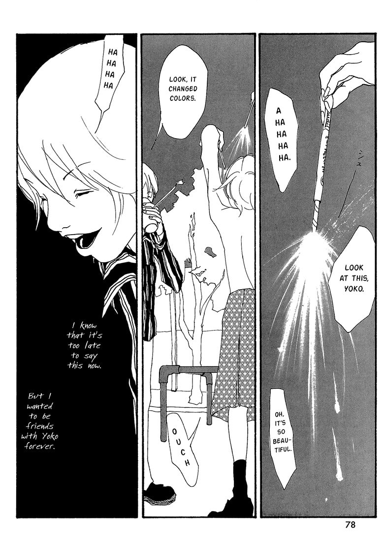 Itaitashii Love Chapter 10 page 2 - 
