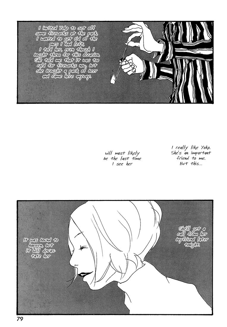 Itaitashii Love Chapter 10 page 3 - 