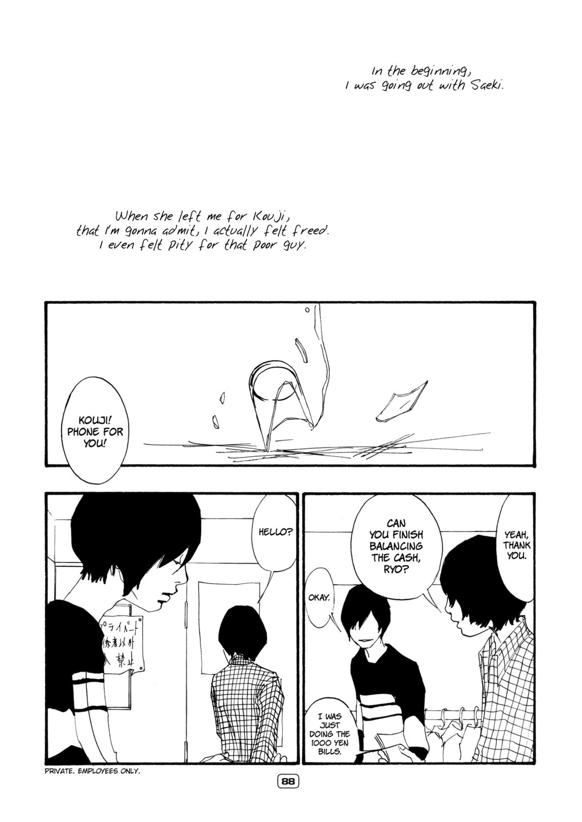 Itaitashii Love Chapter 11 page 2 - 