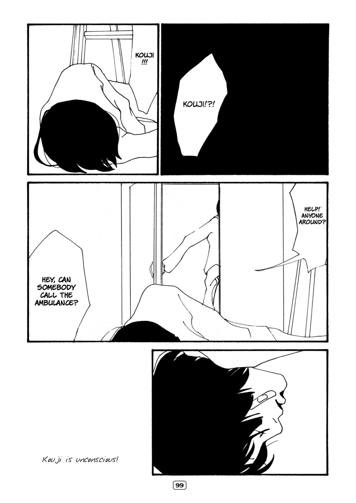 Itaitashii Love Chapter 12 page 5 - 