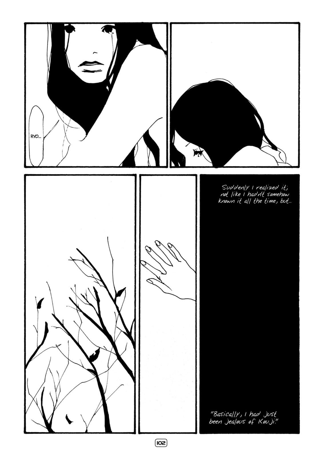 Itaitashii Love Chapter 12 page 8 - 