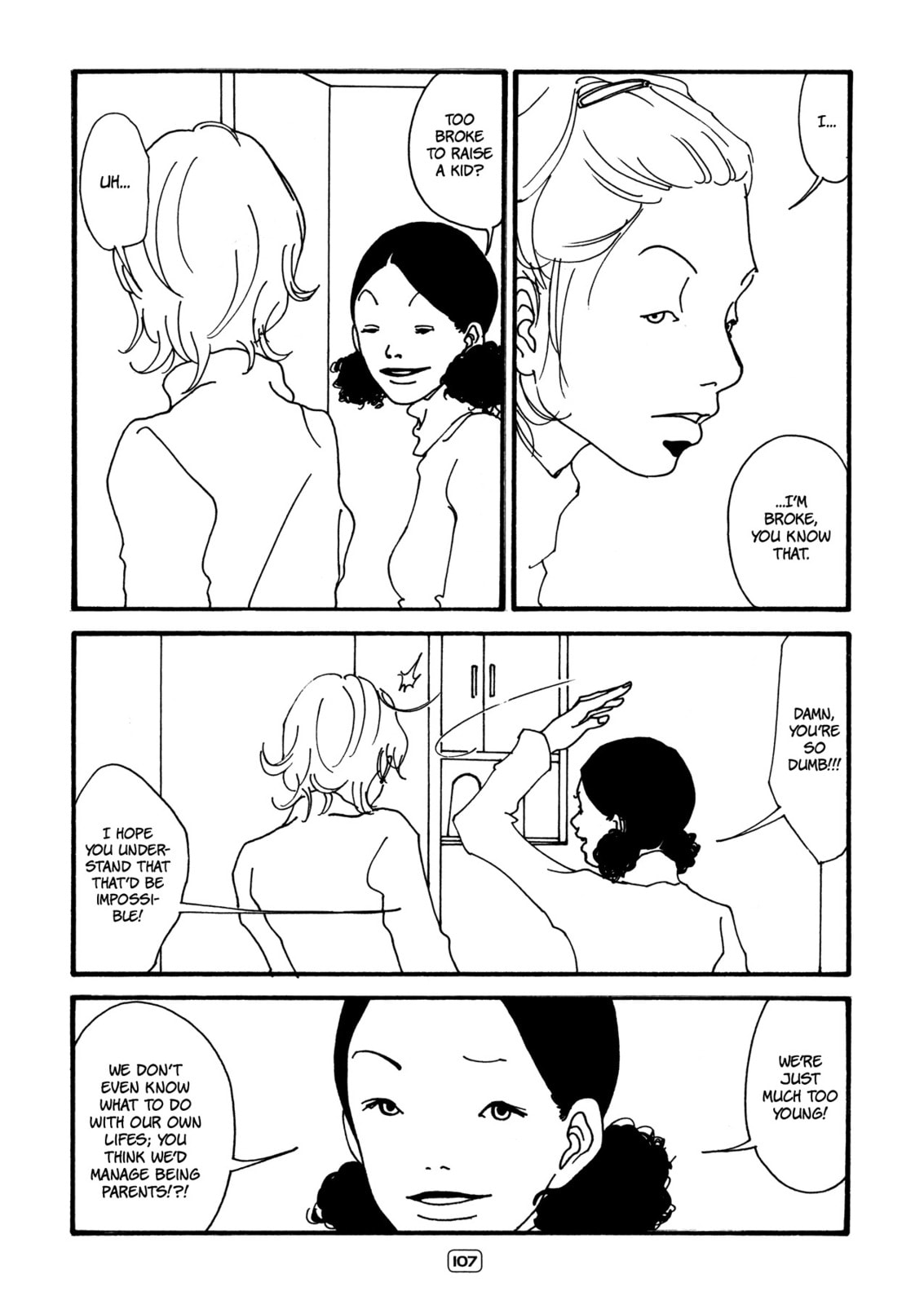 Itaitashii Love Chapter 13 page 5 - 