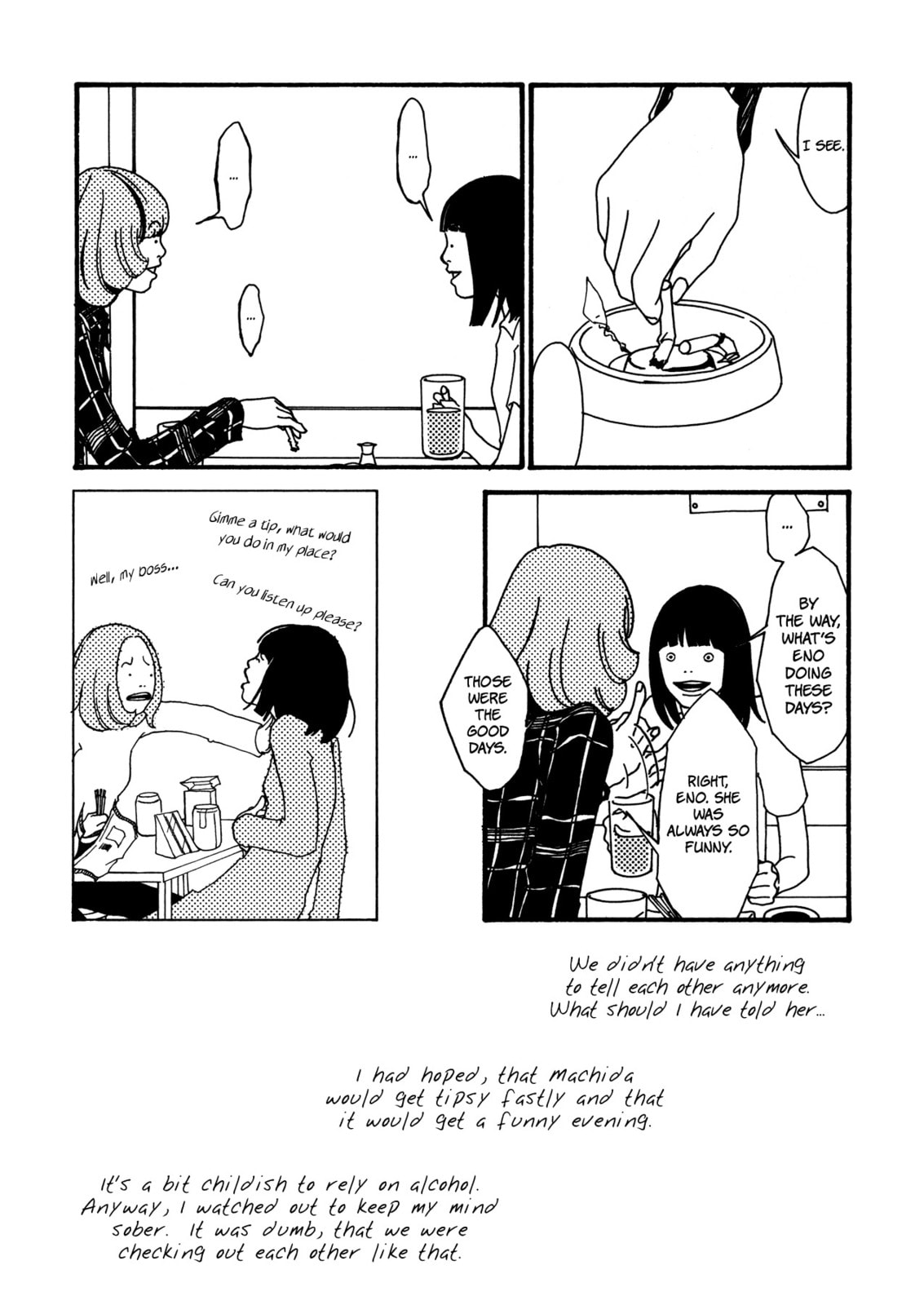 Itaitashii Love Chapter 14 page 5 - 