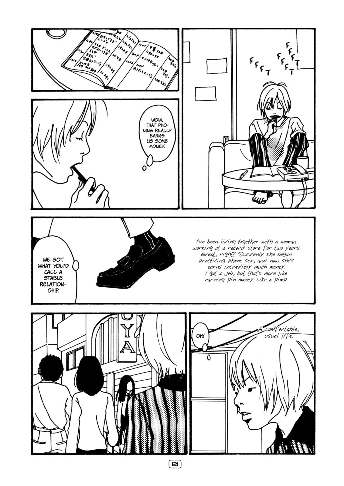 Itaitashii Love Chapter 15 page 3 - 
