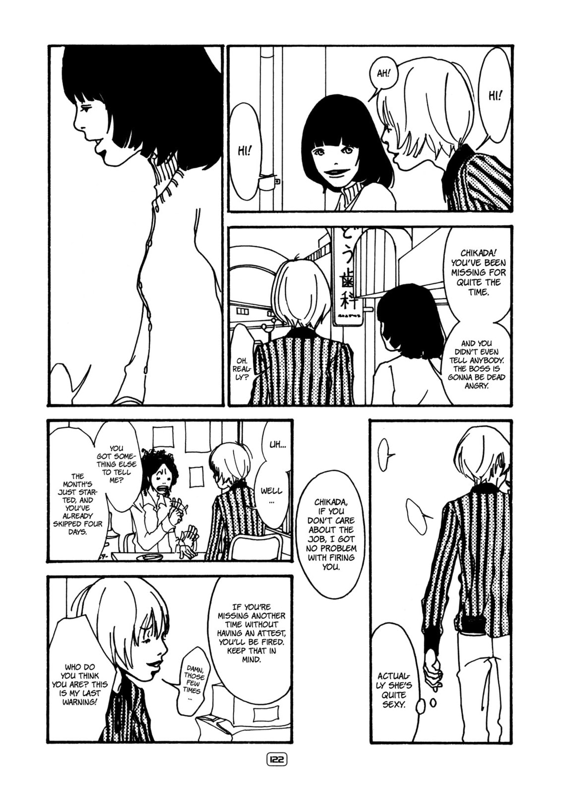 Itaitashii Love Chapter 15 page 4 - 