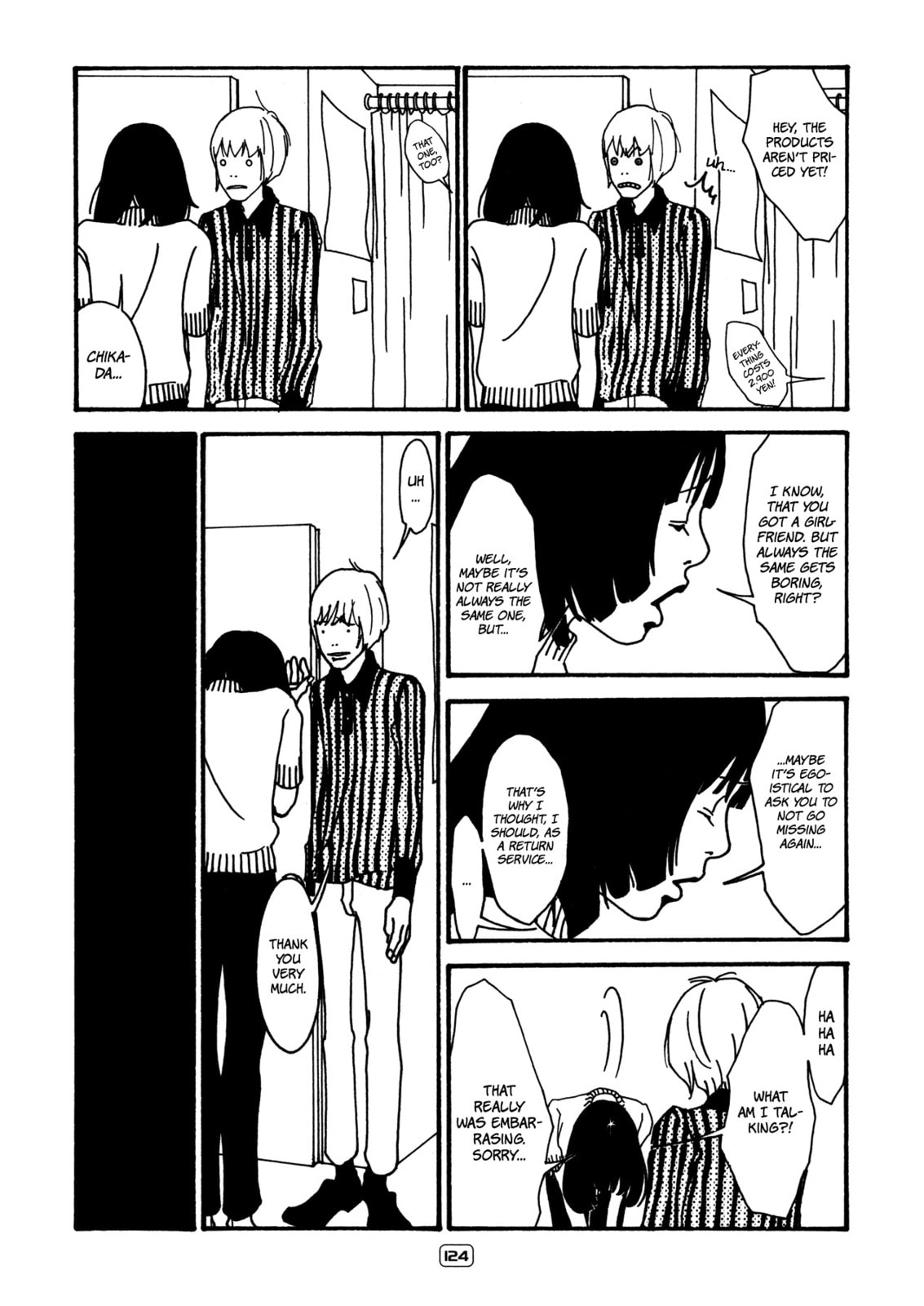 Itaitashii Love Chapter 15 page 6 - 