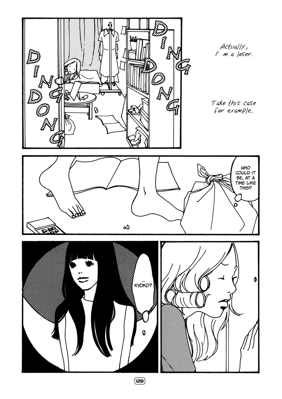 Itaitashii Love Chapter 16 page 2 - 