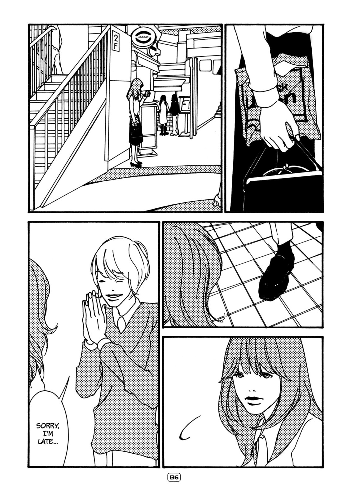 Itaitashii Love Chapter 17 page 2 - 