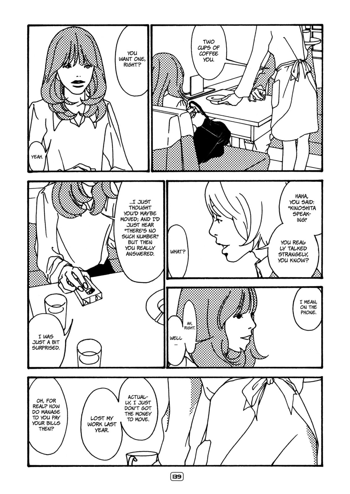 Itaitashii Love Chapter 17 page 5 - 