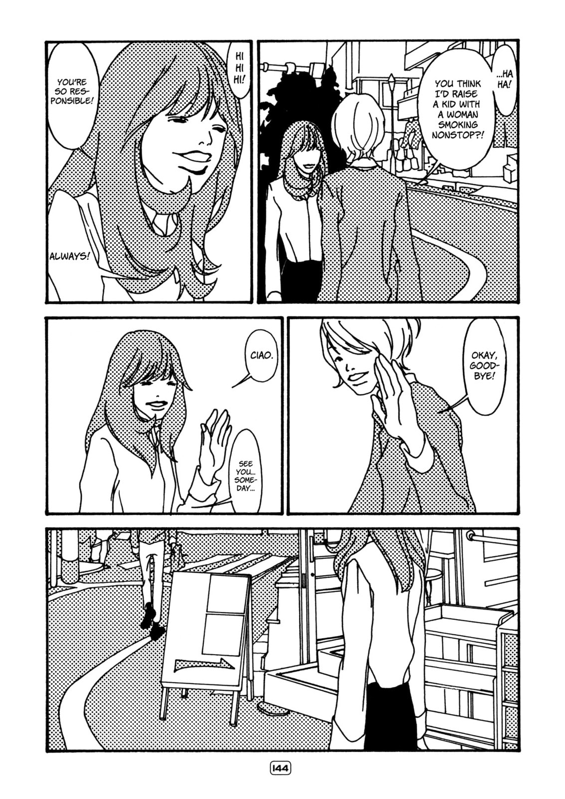Itaitashii Love Chapter 17 page 10 - 