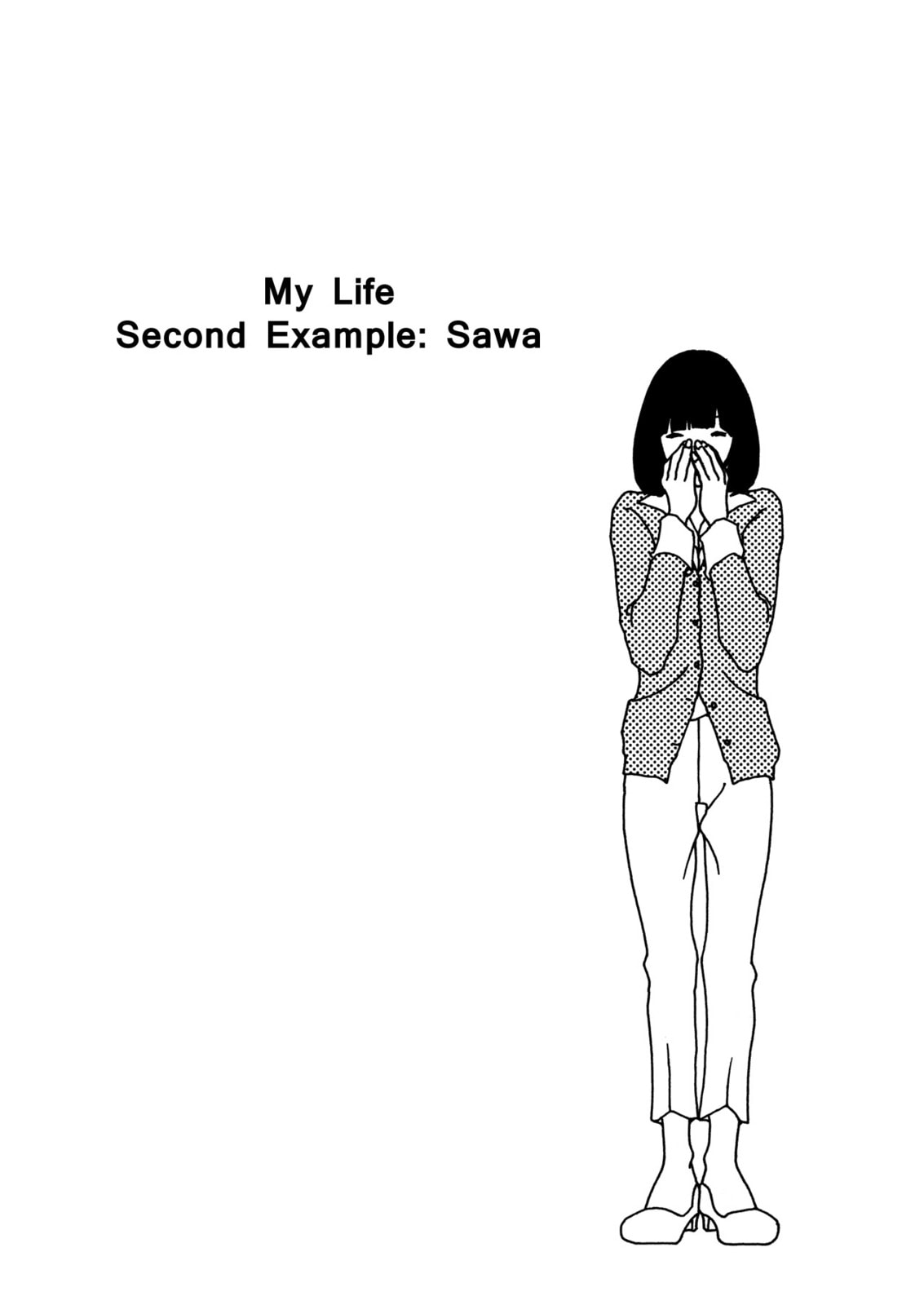 Itaitashii Love Chapter 18 page 1 - 