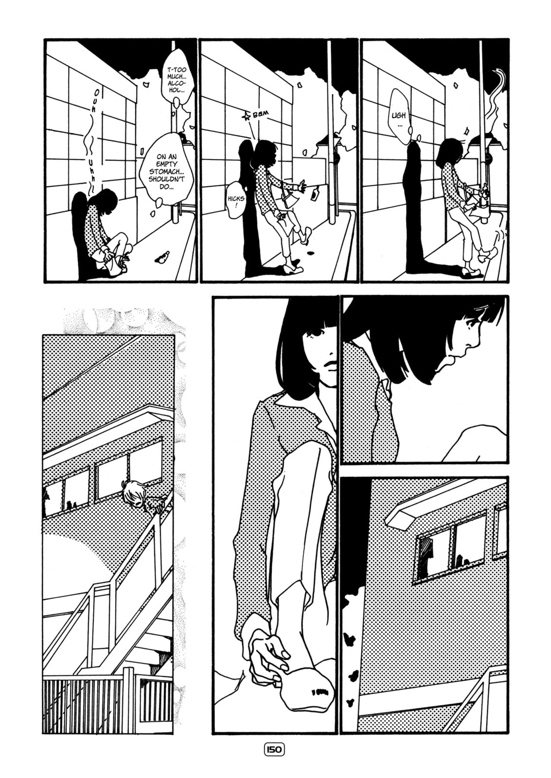 Itaitashii Love Chapter 18 page 4 - 