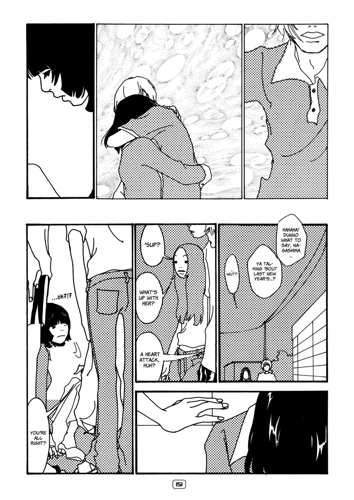 Itaitashii Love Chapter 18 page 5 - 