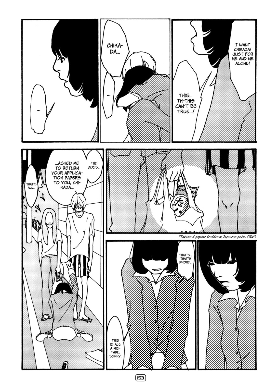 Itaitashii Love Chapter 18 page 7 - 