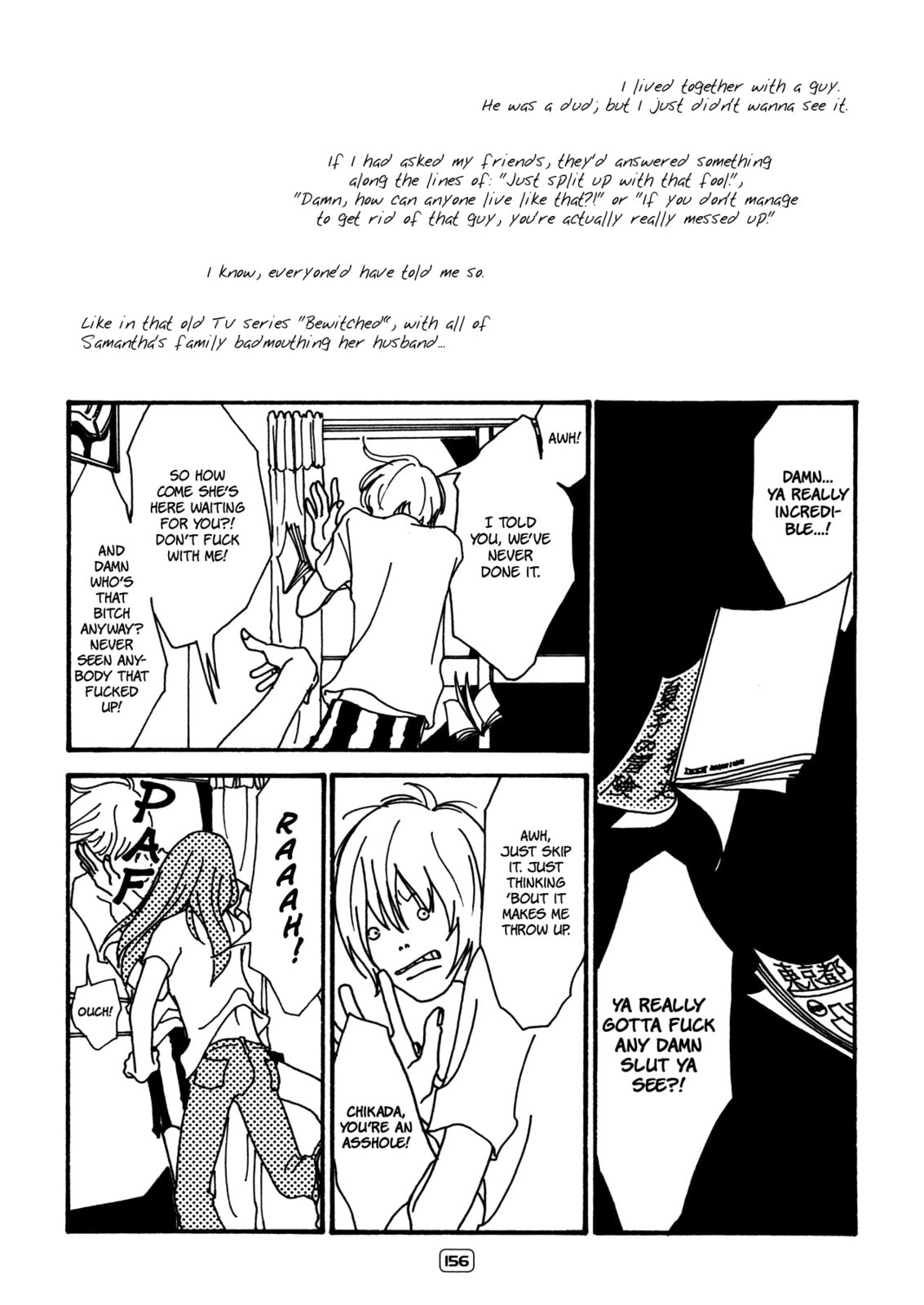Itaitashii Love Chapter 19 page 2 - 