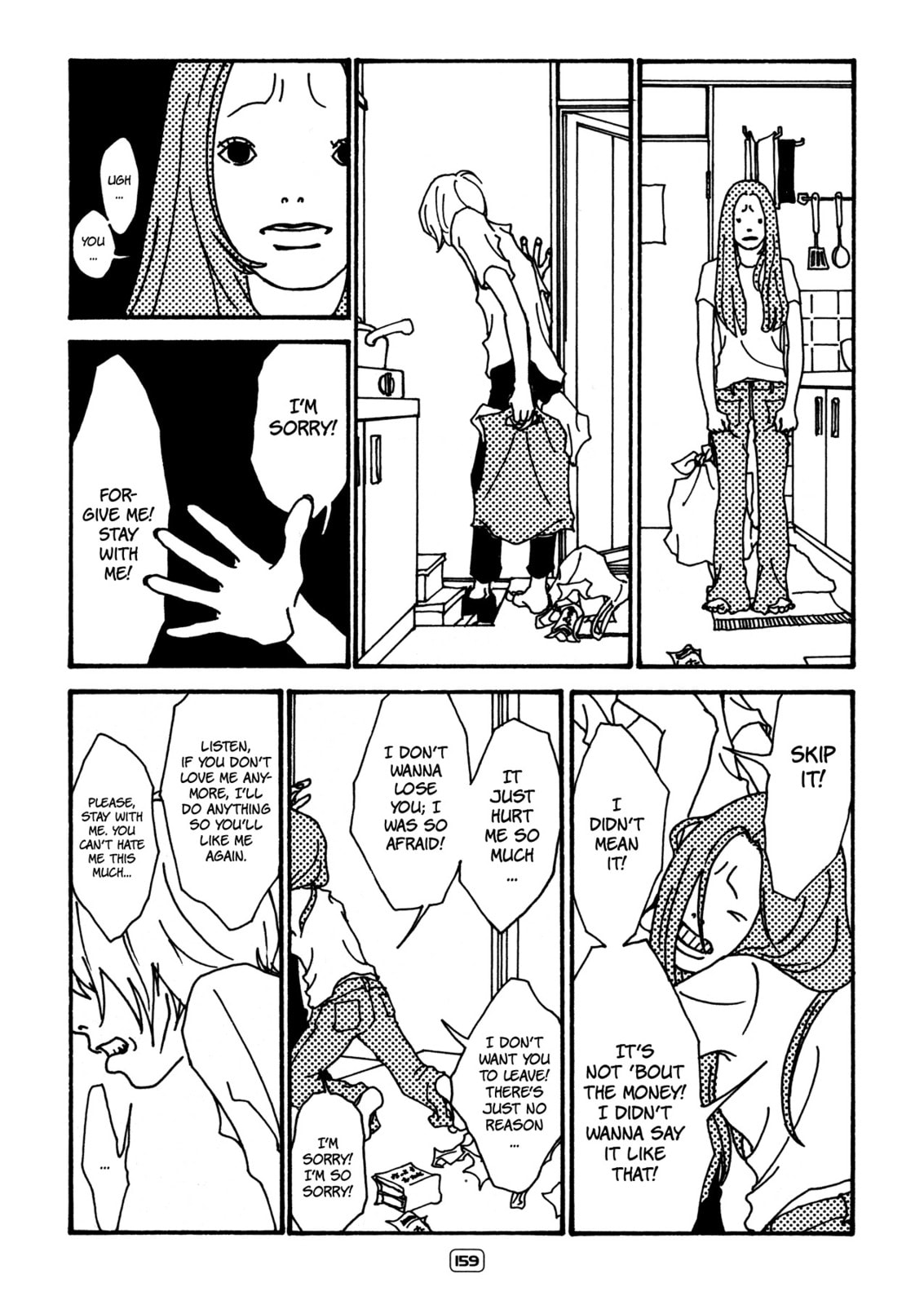 Itaitashii Love Chapter 19 page 5 - 