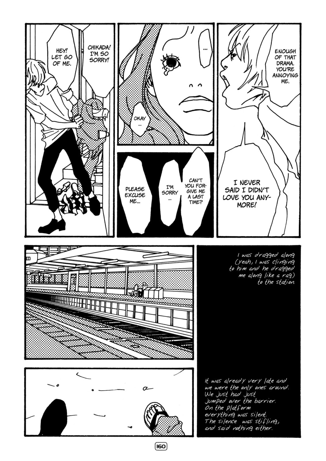 Itaitashii Love Chapter 19 page 6 - 