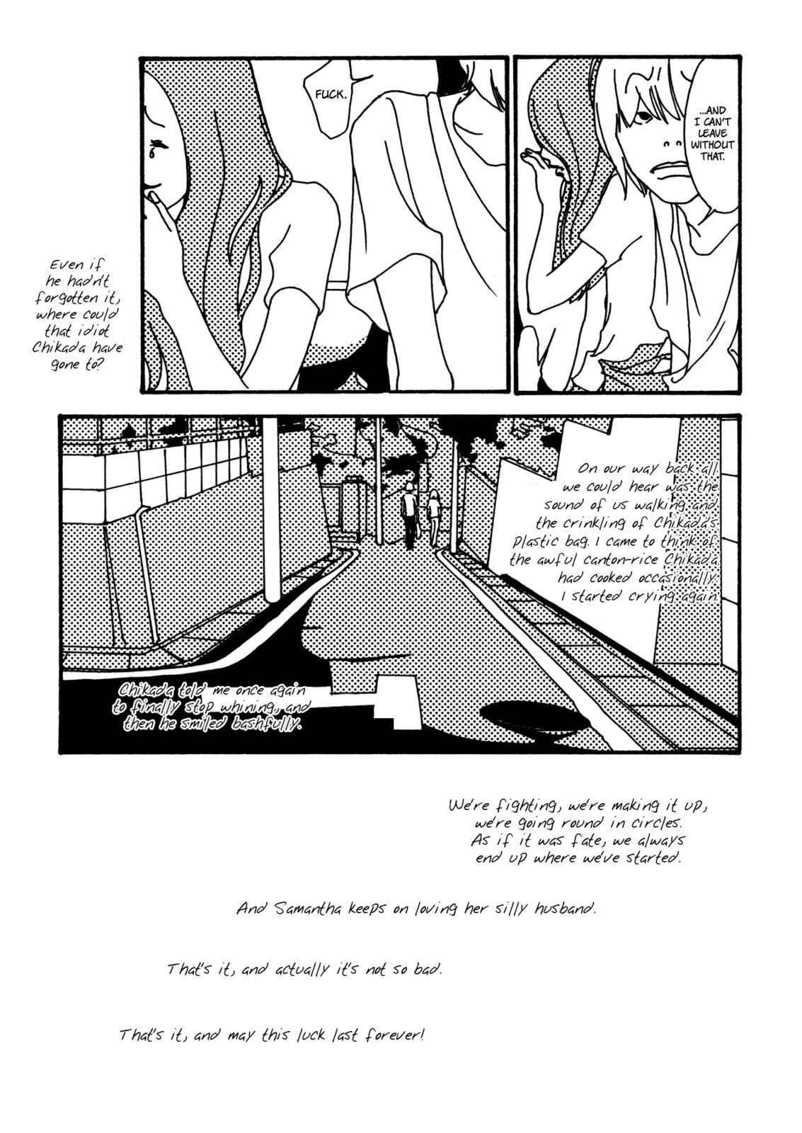 Itaitashii Love Chapter 19 page 8 - 