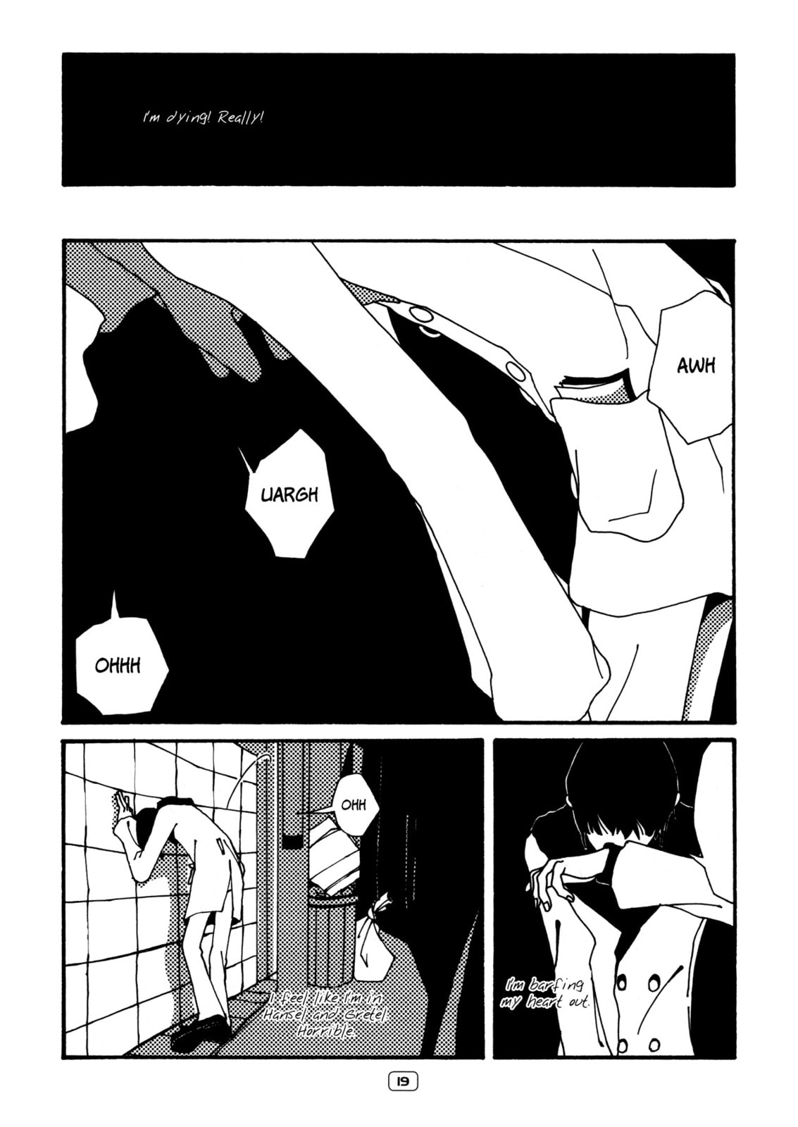 Itaitashii Love Chapter 2 page 5 - 