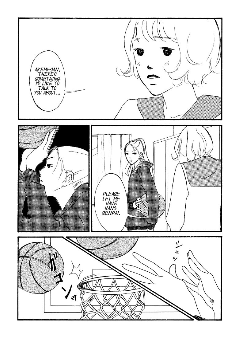 Itaitashii Love Chapter 20 page 2 - 