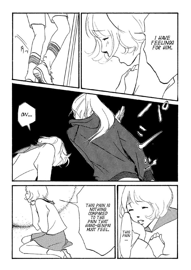 Itaitashii Love Chapter 20 page 3 - 
