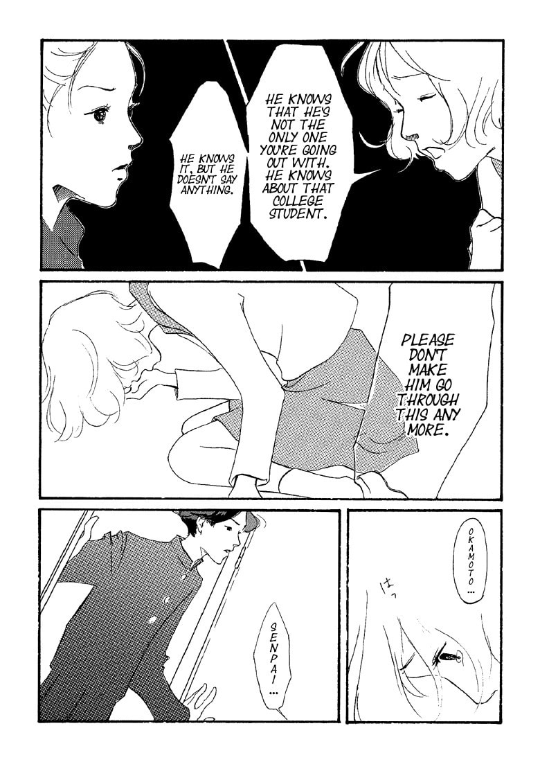 Itaitashii Love Chapter 20 page 4 - 