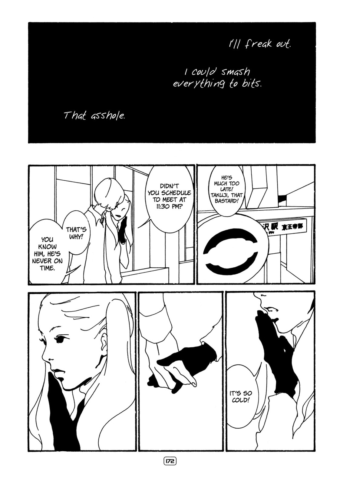 Itaitashii Love Chapter 21 page 2 - 