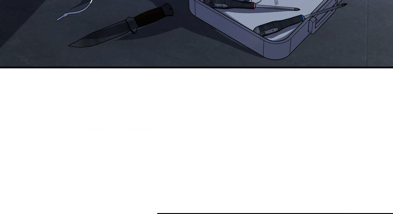 Itaitashii Love Chapter 25 page 18 - 